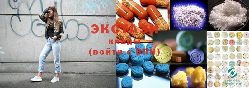 купить  сайты  hydra сайт  Ecstasy 99%  Донской 